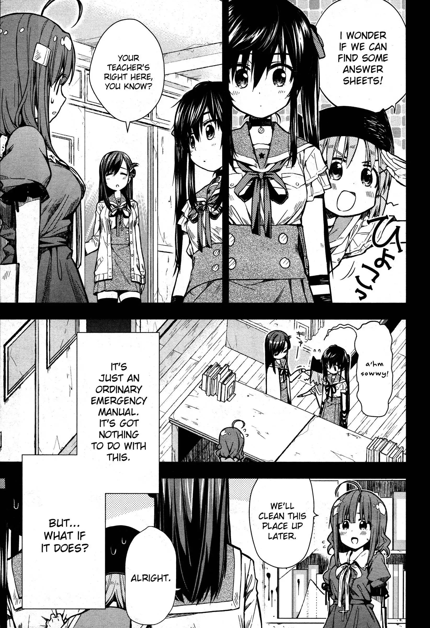 Gakkou Gurashi! Chapter 22 9